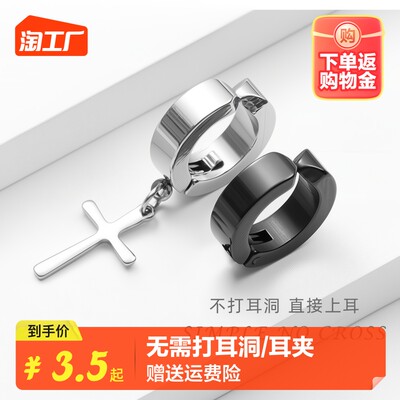 网购爆款耳钉 小配饰背后的消费潮流解析